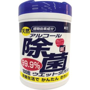 コーヨー化成 コーヨー化成 00-0431 天然アルコール除菌ウエットタオル ボトル100枚