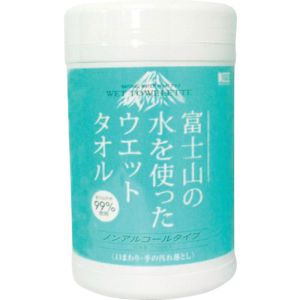 コーヨー化成 コーヨー化成 00-0721 富士山の水99%ウェットタオルボトル100枚