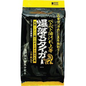 コーヨー化成 コーヨー化成 00-0790 ベトベト油汚れ落とし爆落ちタイガー20枚