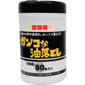 コーヨー化成 コーヨー化成 00-0953 業務用ガンコな油落としシートボトル80枚