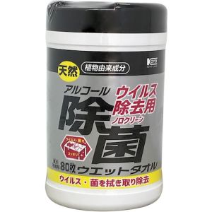 コーヨー化成 コーヨー化成 00-1235 ウイルス除去用アルコール除菌ウエットタオル ボトル80枚