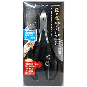 グリーンベル GREEN BELL グリーンベル G-1051 ステンレス製ニッパーつめきりつめ飛びガード付き