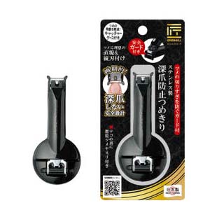 グリーンベル GREEN BELL グリーンベル G-1308 匠の技 ステンレス製 深爪防止つめきり