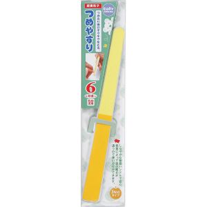 グリーンベル GREEN BELL グリーンベル BA-106 BaBy スリーウェイ つめやすり