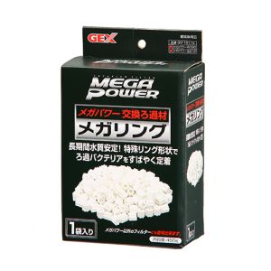 ジェックス GEX ジェックス メガパワー 交換ろ過材 メガリング 450g