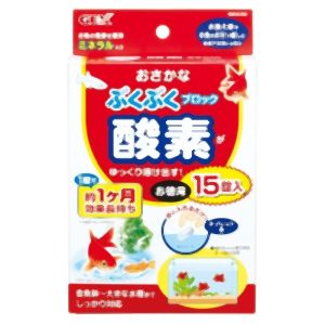 ジェックス GEX ジェックス おさかなぶくぶく ブロックお徳用 15錠入