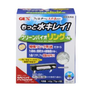 ジェックス GEX ジェックス クリーンバイオリング-N