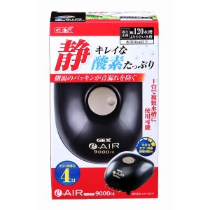 ジェックス GEX ジェックス イーエアー e-AIR 9000FB