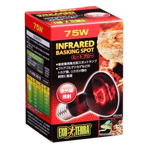 ジェックス GEX ジェックス エキゾテラ ヒートグロー赤外線照射スポットランプ 75W 爬虫類 保温球