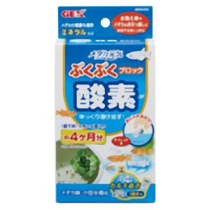 ジェックス GEX ジェックス メダカ元気 ぶくぶくブロック