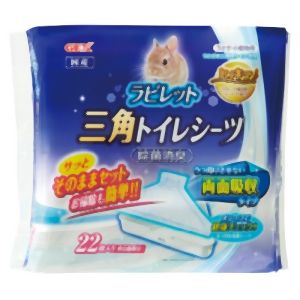 ジェックス GEX ジェックス ヒノキア 三角トイレシーツ 22枚 うさぎ ウサギ トイレタリー