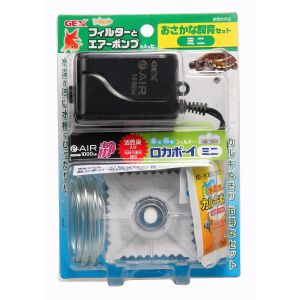 ジェックス GEX ジェックス おさかな飼育セットミニ ロカボーイ エアーポンプ