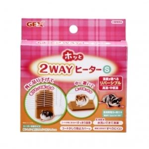 ジェックス GEX ジェックス ホッと2WAYヒーター S