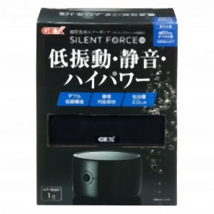 ジェックス GEX ジェックス サイレントフォース2000S