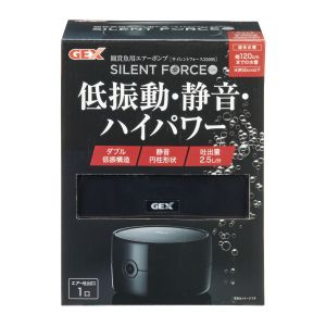 ジェックス GEX ジェックス 低振動 静音 サイレントフォース2500S エアーポンプ