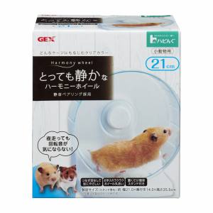 ジェックス GEX ジェックス ハビんぐ ハーモニーホイール21