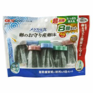 ジェックス GEX ジェックス メダカ元気 卵のお守り産卵床 8個入