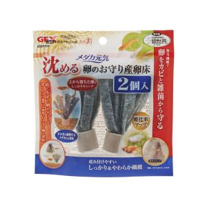 ジェックス GEX ジェックス メダカ元気 卵のお守り産卵床 沈める 2個入