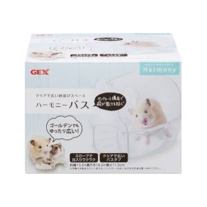 ジェックス GEX ジェックス ハーモニーバス