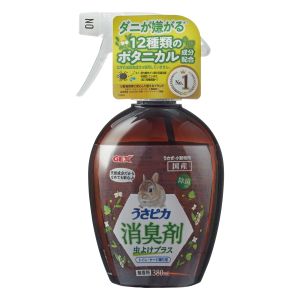 ジェックス GEX ジェックス うさピカ 消臭剤 虫よけプラス 380ml 8154070
