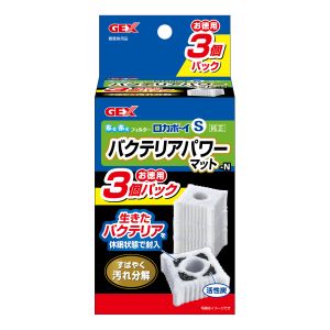 ジェックス GEX ジェックス ロカボーイSバクテリアパワーマット N お徳用 3個パック 8153910