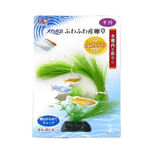 ジェックス GEX ジェックス メダカ水景 ふわふわ産卵草 半円 GEX