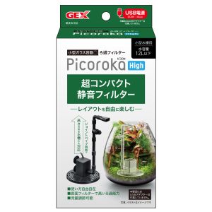 ジェックス GEX ジェックス ピコロカ High GEX