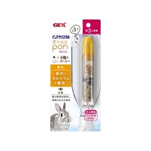ジェックス GEX ジェックス ピュアクリスタル ボトルにPON ラビット