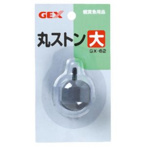 ジェックス GEX ジェックス GX-62 丸ストーン 大