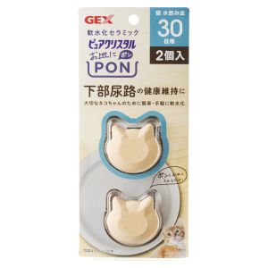 ジェックス GEX ジェックス ピュアクリスタル お皿にPON 軟水 猫用 30日 2個