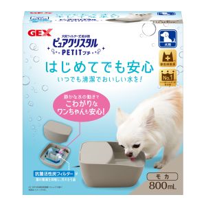 ジェックス GEX ジェックス ピュアクリスタル プチ 800ml 犬用 モカ