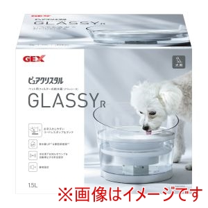 ジェックス GEX ジェックス ピュアクリスタル グラッシーR 1.5L 犬用