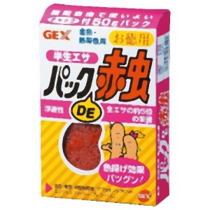 ジェックス GEX ジェックス パックDE赤虫 (半生エサ) お徳用 50g