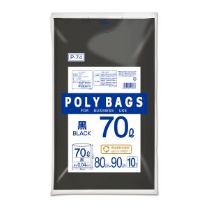 オルディ ORDIY オルディ P-74 ポリバッグビジネス70L 黒 10P