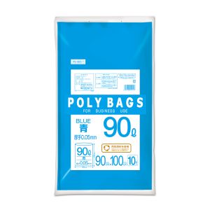 オルディ ORDIY オルディ PB-9B5-1 ポリバッグビジネス90L 青 10P