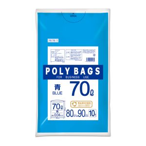 オルディ ORDIY オルディ PB-7B-1 ポリバッグビジネス70L 青 10P