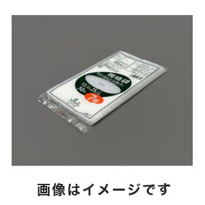 オルディ ORDIY オルディ 3-9846-07 L08-7 ポリバック規格袋 厚み0.08mm 50枚入