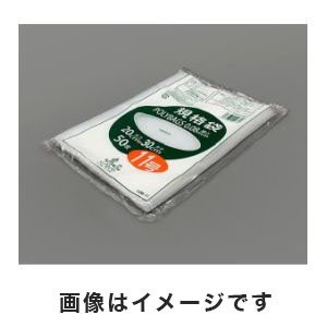 オルディ ORDIY オルディ 3-9846-11 L08-11 ポリバック規格袋 厚み0.08mm 50枚入