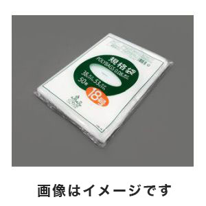 オルディ ORDIY オルディ 3-9846-18 L08-18 ポリバック規格袋 厚み0.08mm 50枚入