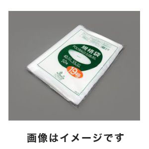 オルディ ORDIY オルディ 3-9846-19 L08-19 ポリバック規格袋 厚み0.08mm 50枚入