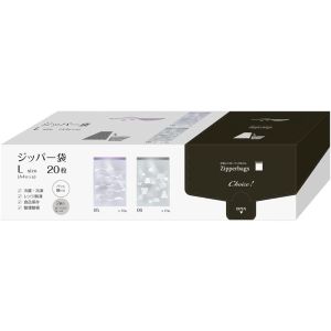 オルディ ORDIY オルディ チョイスジッパー袋 L05&06-20P