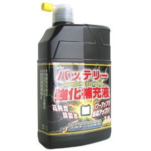 古河薬品工業 KYK 古河薬品工業 バッテリー強化補充液タフセル1000 1L 01-151