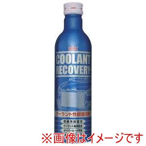 古河薬品 KYK  古河薬品 30381 クーラント性能復活剤 クーラントリカバリー 300ml