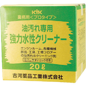 古河薬品工業 KYK 古河薬品工業 35-201 プロタイプ水性クリーナー20L KYK
