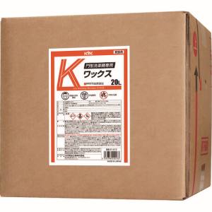 古河薬品工業 KYK 古河薬品工業 21-213 門型洗車機専用Kワックス20L メーカー直送 代引不可 沖縄離島不可