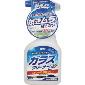 古河薬品工業 KYK 古河薬品 22-022 ガラスクリーナーEプラス