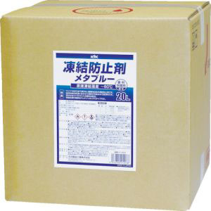 古河薬品工業 KYK 古河薬品工業 41-203 凍結防止剤メタブルー 20L BOX KYK メーカー直送 代引不可 北海道 沖縄 離島不可