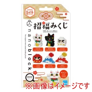 KAWADA カワダ カワダ ナノブロック ミニナノ 招福みくじ NBMC_50