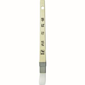 インダストリーコーワ インダストリーコーワ ＃11243 筆ばけ 15mm