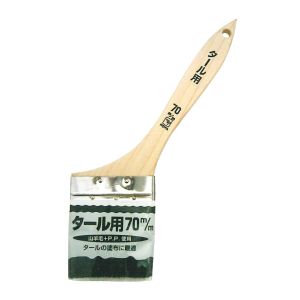 インダストリーコーワ インダストリーコーワ ＃11268 コールタール用ハケ 70mm